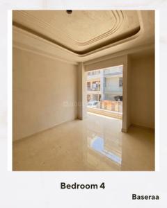 Bedroom Image of 889 Sq.ft 2 BHK Apartment / Flat for sale in Supertech Ecociti, Sector 137 Noida for Rs. 9200000