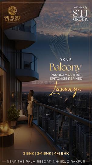 PR7 Airport Road Main Image 1