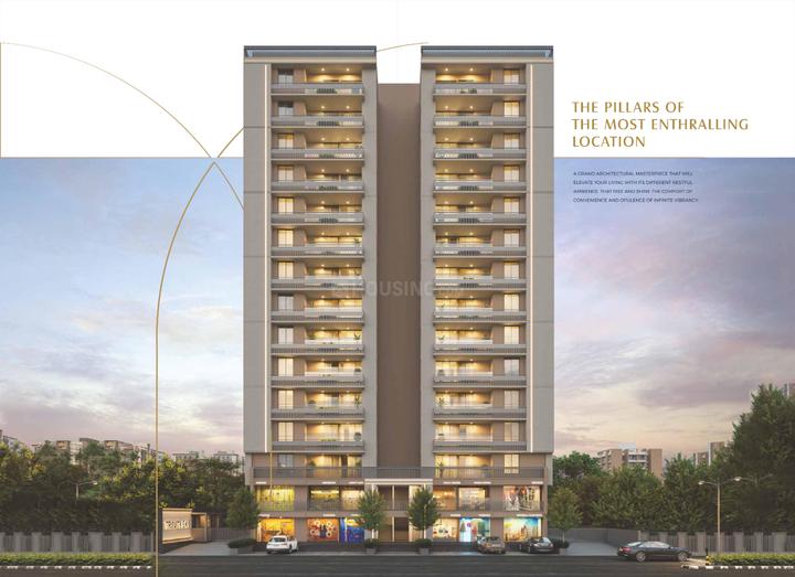 Trinity Sky Main Image 1