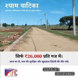 Image of 915 Sq.ft 2 BHK Apartment / Flat for sale in SCC Blossom Block A And B, Raj Nagar Extension, Ghaziabad for Rs. 6100000