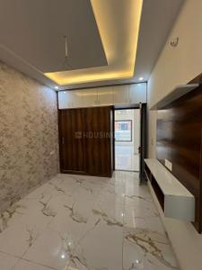 Hall Image of 1300 Sq.ft 4 BHK Independent House for sale in Sector 79 Mohali for Rs. 38500000
