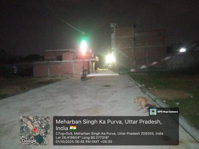 Image of 900 Sq.ft Residential Plot / Land for sale in Meharavan Singh Purva, Kanpur for Rs. 1600000