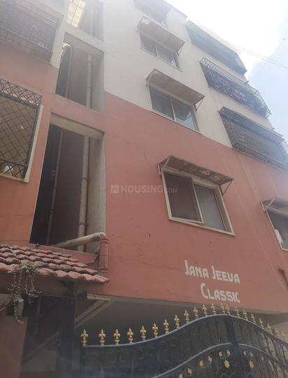 Jana jeevan classic appartment More Images 1