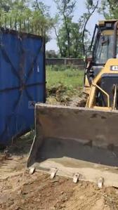 Image of 10636 Sq.ft Residential Plot / Land for sale in Udaini, Patna for Rs. 4500000