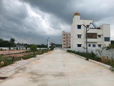 Image of 1200 Sq.ft Residential Plot / Land for sale in Marsandra, Bengaluru for Rs. 7800000
