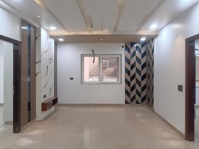 Living Room Image of 1400 Sq.ft 4 BHK Builder Floor for sale in Sector 24 Rohini New Delhi for Rs. 17500000