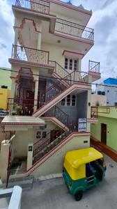 Image of 3000 Sq.ft 6 BHK Independent House for sale in Deepanjali Nagar, Bengaluru for Rs. 17500000