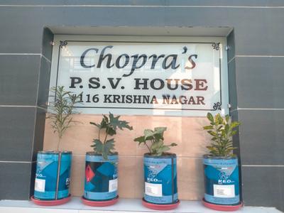 Image of 1200 Sq.ft 2 BHK Builder Floor for rent in Model Town, Panipat for Rs. 10000
