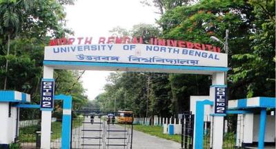 Image of 720 Sq.ft Residential Plot / Land for sale in Shiv Mandir Rd, Siliguri for Rs. 1499000