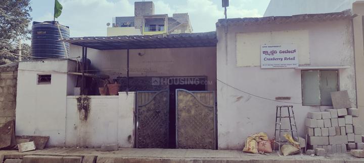 Sri Balaji Krupa Layout, R.K. Hegde Nagar Main Image 1