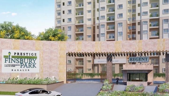 Gummanahalli Property Details Video 1
