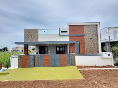 Image of 950 Sq.ft 2 BHK Independent House for sale in Mowa, Raipur for Rs. 4500000
