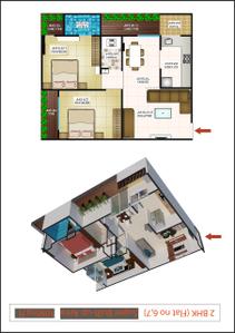 Floor Plan Image of 782 Sq.ft 2 BHK Apartment / Flat for sale in Bhangya Indore for Rs. 5000000