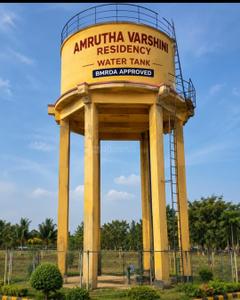 Image of 1200 Sq.ft Residential Plot / Land for sale in Guddahatti, Bengaluru for Rs. 5280000
