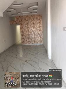 Hall Image of 650 Sq.ft 1 BHK Independent House for sale in Sarthak Singapore Green View Plots, Singapore Township Indore for Rs. 3200000