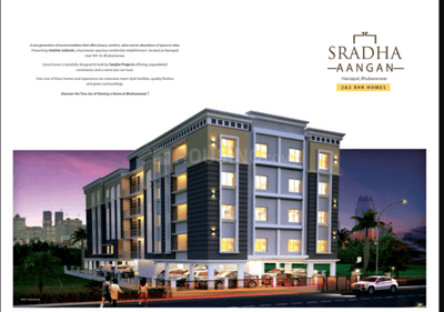 Image of 1250 Sq.ft 2 BHK Apartment / Flat for sale in Sanjita Sradha Aangan, Hanspal, Bhubaneswar for Rs. 7500000