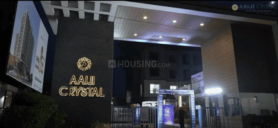 4 BHK Flat