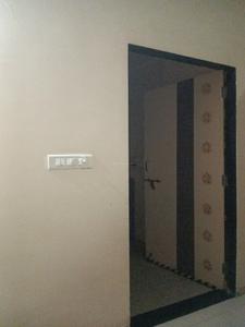 Servant Room Image of 4000 Sq.ft 4 BHK Apartment / Flat for sale in The Indus, Bodakdev Ahmedabad for Rs. 38000000