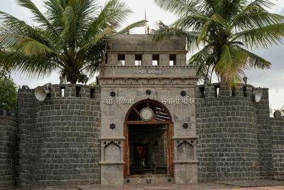 Image of 1000 Sq.ft Residential Plot / Land for sale in Wadebolai, Pune for Rs. 1050000