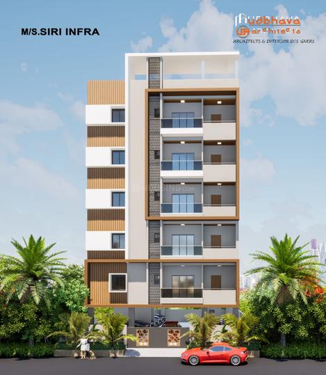 SIRI skanda Main Image 1