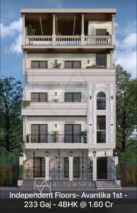 Image of 2097 Sq.ft 4 BHK Builder Floor for sale in Ansals Chiranjiv Vihar, Ghaziabad for Rs. 16000000