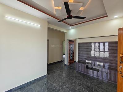 Hall Image of 1020 Sq.ft 6 BHK Independent House for sale in Bileshivale Bengaluru for Rs. 18000000