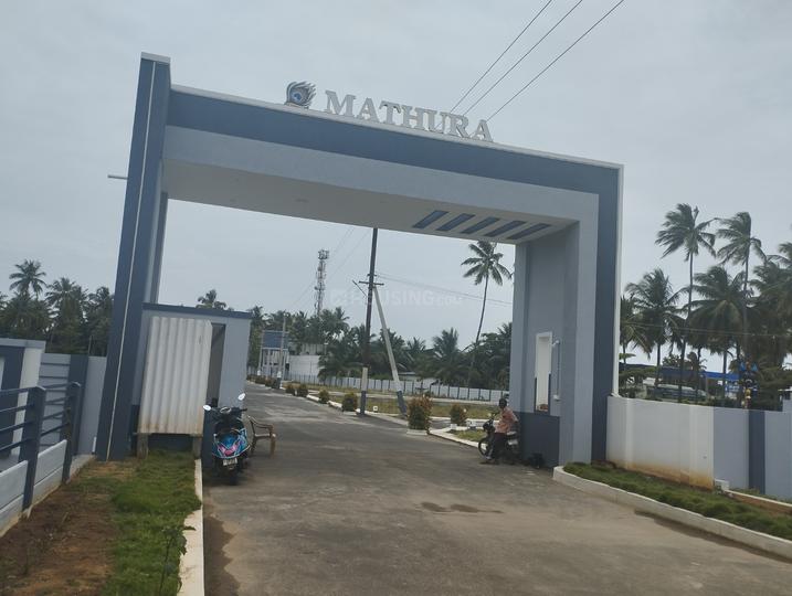 Rekha Realtors Main Image 1