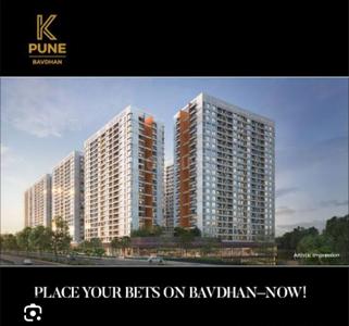 Image of 1400 Sq.ft 3 BHK Apartment / Flat for sale in Tayal K Pune Bavdhan, Bavdhan, Pune for Rs. 13640000