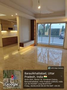 Hall Image of 1630 Sq.ft 3 BHK Apartment / Flat for sale in Vrindavan Yojana Lucknow for Rs. 10270000