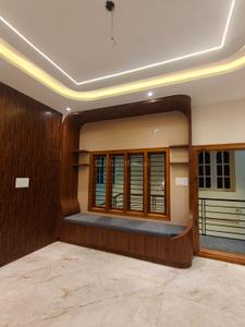 Hall Image of 4500 Sq.ft 4.5 BHK Independent House for sale in Annapurneshwari Nagar Bengaluru for Rs. 34500000