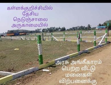 Image of 1200 Sq.ft Residential Plot / Land for sale in Kallakkurichi Town, Kallakurichi for Rs. 616000