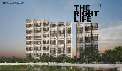 Image of 1328 Sq.ft 3 BHK Apartment / Flat for sale in Neobuild Mana Skandas The Right Life, Kachamaranahalli, Bengaluru for Rs. 19500000