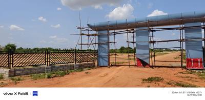 Image of 900 Sq.ft Residential Plot / Land for sale in Vallam, Thanjavur for Rs. 405000