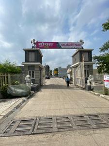 Image of 1000 Sq.ft Residential Plot / Land for sale in Nalanda Solitaire Park, Nipania, Indore for Rs. 8500000