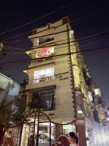 Image of 850 Sq.ft 2 BHK Apartment / Flat for sale in Bailey Road, Patna for Rs. 5600000