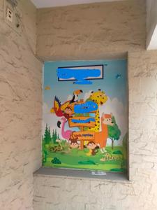 Image of 4800 Sq.ft 3 BHK Independent House for sale in Badlapur East, Badlapur for Rs. 21500000