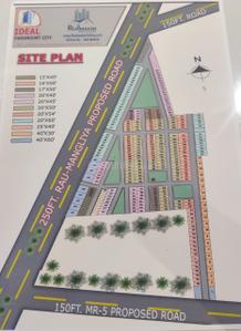 Image of 1000 Sq.ft Residential Plot / Land for sale in Ideal Paramount City Extn Phase 2, Hatod, Indore for Rs. 1500000