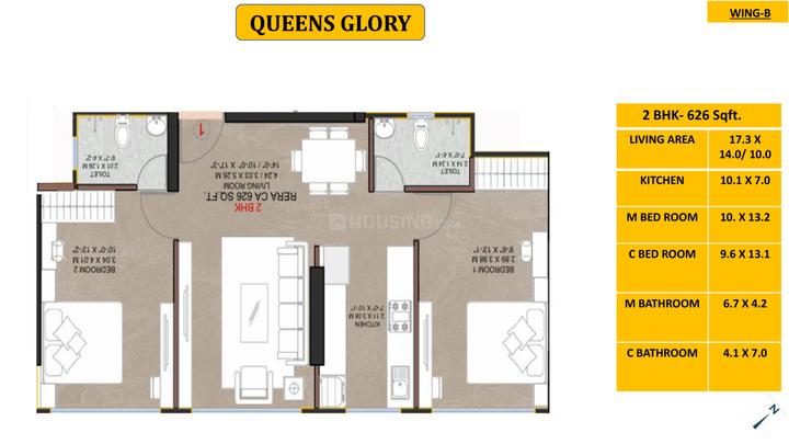 Vaibhavlaxmi Queens Glory Main Image 1