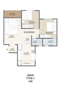 Image of 1042 Sq.ft 2 BHK Apartment / Flat for sale in Sankalp Infra Evexia Exotica, Moshi, Pune for Rs. 6000000