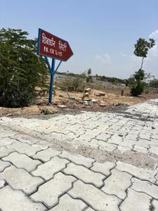 SHIVARDHAN UDAY CITY Plot View 3