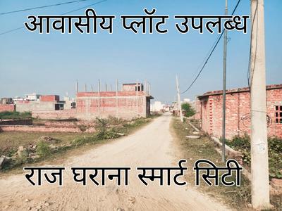 Baba Kailasha Encalve Master Layout 2