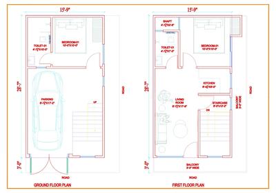 Image of 451 Sq.ft 2.5 BHK Independent House for sale in Sector 110, Gurgaon for Rs. 7000000