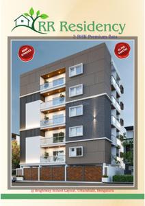 Brochure Image of 2300 Sq.ft 3 BHK Builder Floor for sale in Uttarahalli Hobli Bengaluru for Rs. 17900000