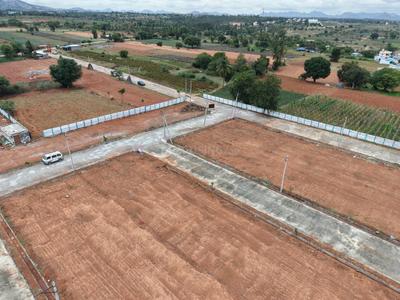 Floor Plan Image of 900 Sq.ft Residential Plot / Land for sale in Doddanancherlu Chikballapur District for Rs. 1250000