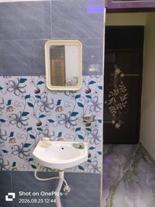 Bathroom Image of 900 Sq.ft 1 BHK Independent House for rent in Kursi Road Lucknow for Rs. 8100
