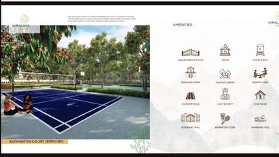 Image of 600 Sq.ft Residential Plot / Land for sale in Dongargarh, Rajnandgaon for Rs. 1200000