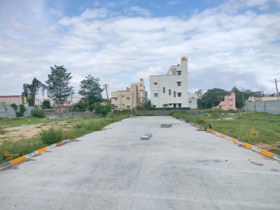 Image of 1500 Sq.ft Residential Plot / Land for sale in Koppa Gate, Bengaluru for Rs. 5800000