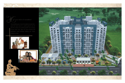 Image of 1099 Sq.ft 2 BHK Apartment / Flat for sale in Shree Anand Royal Court, Thergaon, Pune for Rs. 6200000