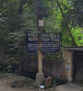 Image of 1640 Sq.ft Residential Plot / Land for sale in Shamsabad, Agra for Rs. 1300000