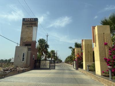 Ideal Paramount City Main Image 1